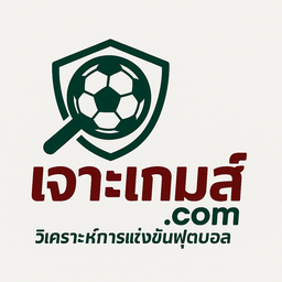 เจาะเกมส์ LIVE Logo